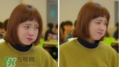 李圣經(jīng)的衣服什么牌子？李圣經(jīng)衣服同款