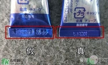 獅王祛痘膏怎么用？獅王祛痘膏一天涂幾次？