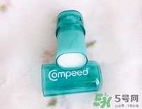 compeed護(hù)腳膏好用嗎？compeed護(hù)腳膏有用嗎？
