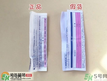 獅王祛痘膏怎么用？獅王祛痘膏一天涂幾次？
