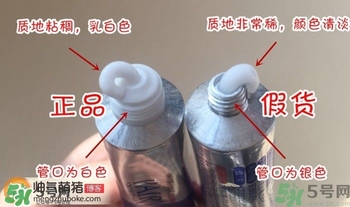 獅王祛痘膏怎么用？獅王祛痘膏一天涂幾次？