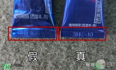 獅王祛痘膏怎么用？獅王祛痘膏一天涂幾次？
