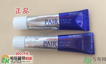 獅王祛痘膏怎么用？獅王祛痘膏一天涂幾次？