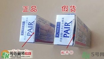 獅王祛痘膏怎么用？獅王祛痘膏一天涂幾次？