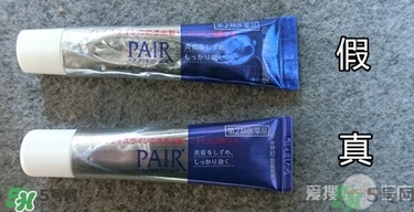 獅王祛痘膏怎么用？獅王祛痘膏一天涂幾次？