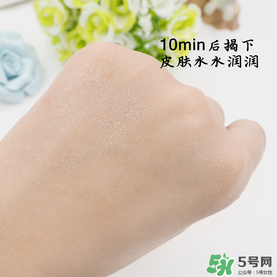 Spa眼膜怎么樣？Spa眼膜真假鑒別