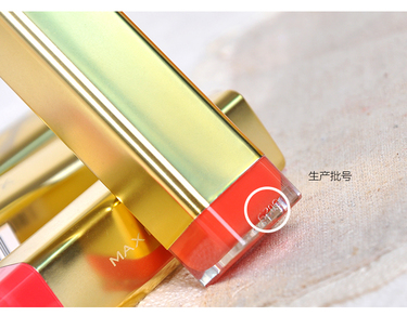 蜜絲佛陀口紅怎么樣？蜜絲佛陀口紅哪個顏色好看