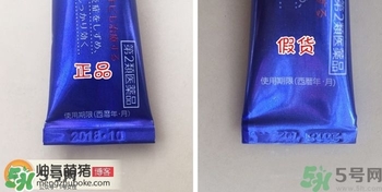 獅王祛痘膏怎么用？獅王祛痘膏一天涂幾次？