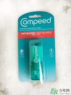 compeed護(hù)腳膏好用嗎？compeed護(hù)腳膏有用嗎？