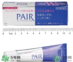 獅王祛痘膏怎么用？獅王祛痘膏一天涂幾次？
