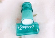 compeed護(hù)腳膏好用嗎？compeed護(hù)腳膏有用嗎？