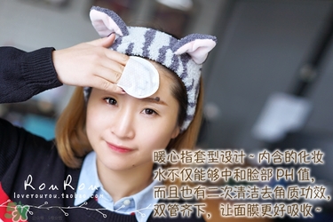 common labs面膜怎么用？common labs蜂蜜維他命面膜用法
