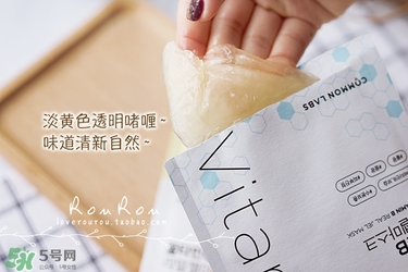 common labs面膜怎么用？common labs蜂蜜維他命面膜用法