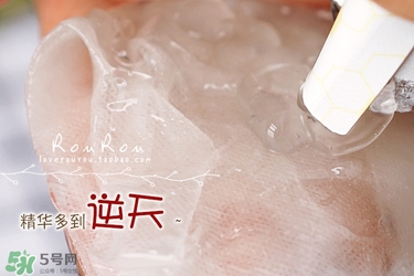 common labs面膜怎么用？common labs蜂蜜維他命面膜用法