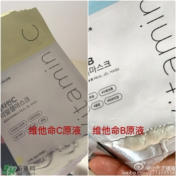 common labs面膜多少錢？common labs蜂蜜維他命面膜專柜價格