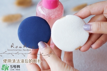 ukiss悠珂思粉撲清洗劑怎么用？悠珂思粉撲清洗劑使用方法