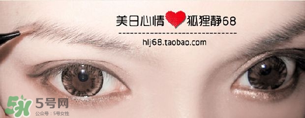 kate染眉膏怎么用？kate染眉膏使用方法