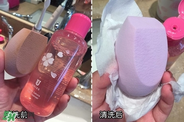 ukiss悠珂思粉撲清洗劑怎么用？悠珂思粉撲清洗劑使用方法