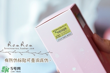 ukiss悠珂思粉撲清洗劑怎么用？悠珂思粉撲清洗劑使用方法