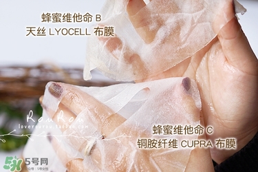 common labs面膜怎么用？common labs蜂蜜維他命面膜用法