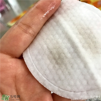 common labs面膜多少錢？common labs蜂蜜維他命面膜專柜價格