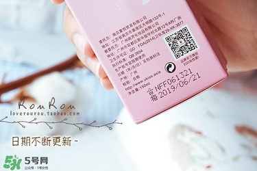 ukiss悠珂思粉撲清洗劑怎么用？悠珂思粉撲清洗劑使用方法