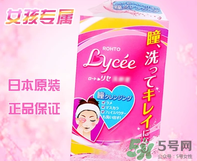 樂敦小紅花可以裸眼用嗎？樂敦小粉花可裸眼用嗎