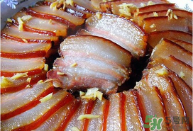 醬肉要腌幾天可以曬？醬肉腌多長(zhǎng)時(shí)間拿出來(lái)曬？