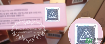 3ce909口紅怎么辨別真假？3ce909口紅真假辨別