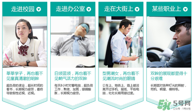 新樂敦眼藥水多少錢？新樂敦眼藥水孕婦能用嗎