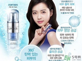 lirikos適合什么膚質(zhì)？lirikos儷瑞思適合敏感肌嗎？
