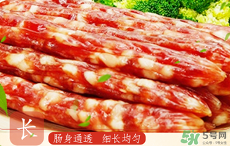 臘腸多少錢一斤？臘腸多少錢一斤2017？