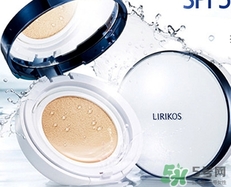 lirikos氣墊怎么樣？lirikos儷瑞思?xì)鈮|好用嗎？
