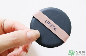 lirikos氣墊怎么樣？lirikos儷瑞思?xì)鈮|好用嗎？
