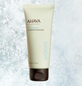 ahava死海泥面膜怎么樣？ahava死海泥面膜好用嗎