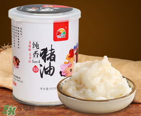 豬油多少錢一斤？豬油多少錢一斤2017？