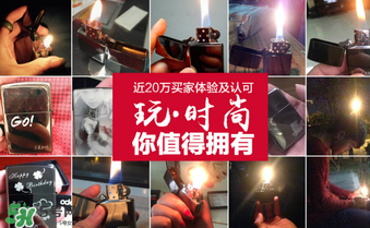 zippo打火機多少錢？zippo打火機價格表