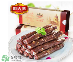 風(fēng)干腸怎么保存？風(fēng)干腸能保存多久？