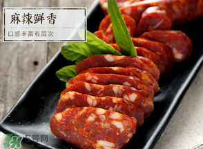 香腸是曬干還是陰干？香腸是曬干好還是陰干好？