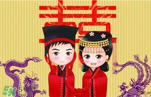 2017年正月初十結婚好嗎？2017年正月初十黃歷