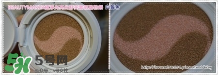 beautymaker氣墊粉餅怎么樣？beautymaker氣墊怎么樣
