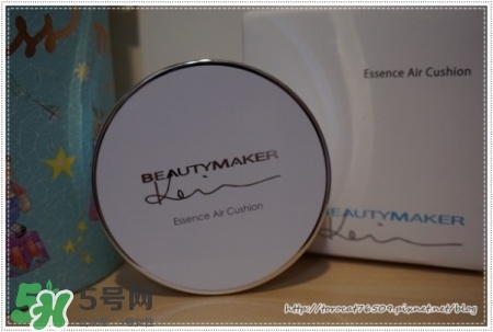 beautymaker氣墊粉餅怎么樣？beautymaker氣墊怎么樣