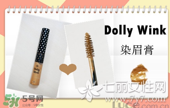 染眉膏什么牌子好？2017年染眉膏排行榜