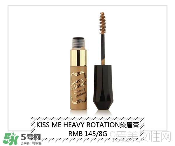 染眉膏什么牌子好？2017年染眉膏排行榜