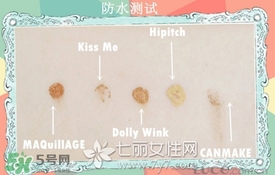 染眉膏什么牌子好？2017年染眉膏排行榜