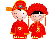 2017年正月初十結(jié)婚好嗎？2017年正月初十黃歷