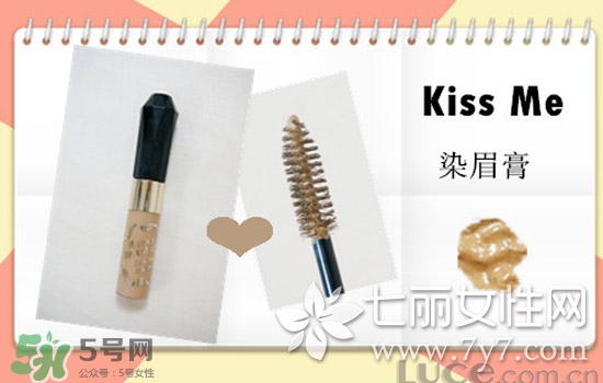 染眉膏什么牌子好？2017年染眉膏排行榜