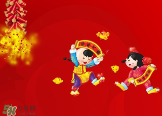 2017年春節(jié)是幾九？2017年春節(jié)屬于幾九？