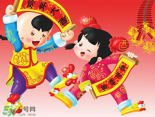 2017年春節(jié)多少度？2017年春節(jié)會下雨嗎？