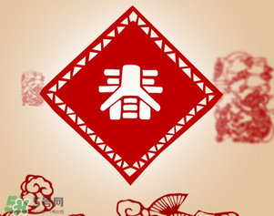 2017年春節(jié)多少度？2017年春節(jié)會下雨嗎？